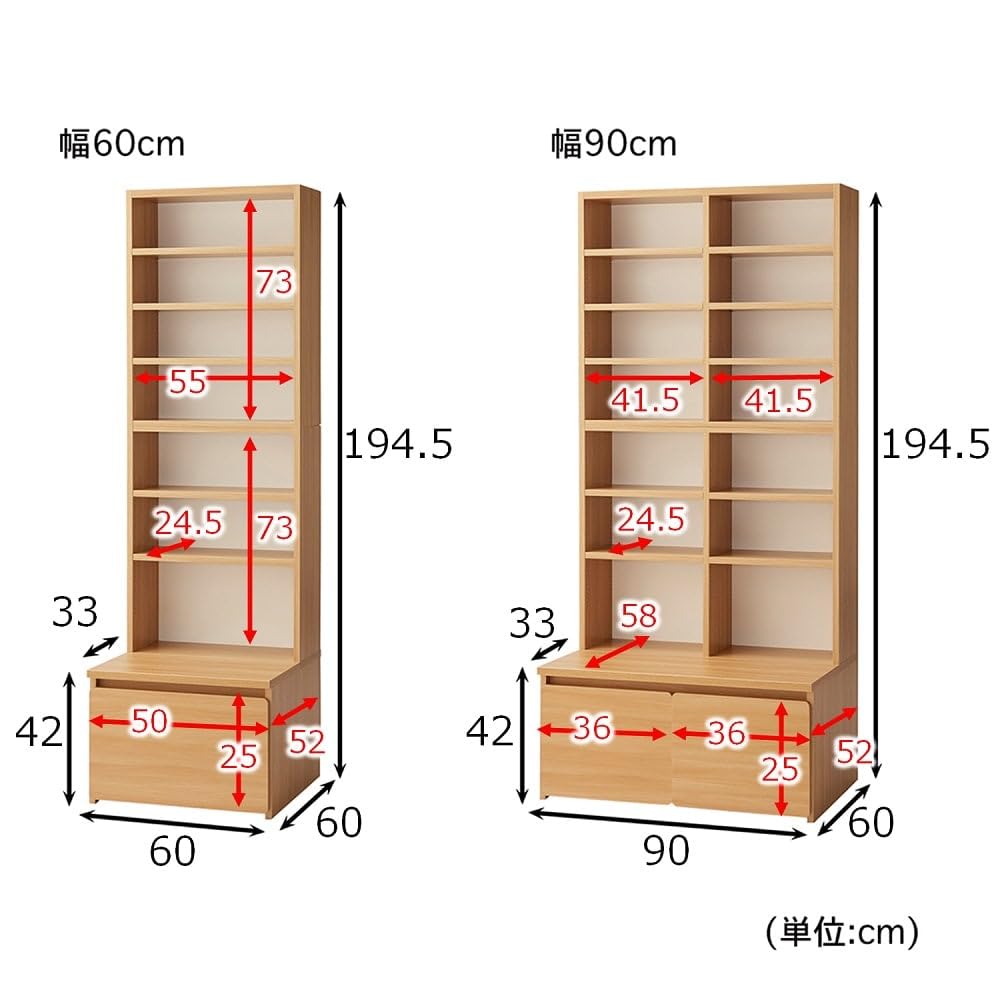 ベルメゾン 本棚② H180cm ホワイト 収納 キャビネット 大容量 ディノス ベルメゾン（BELLE MAISON） 本棚 大容量 棚 ブックシェルフ ブック